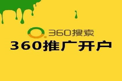 百度竞价推广运营实战经验：如何快速提升转化率